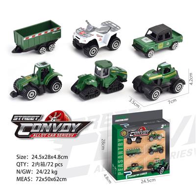 Die-cast toys - OBL963284