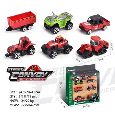 Die-cast toys - OBL963285