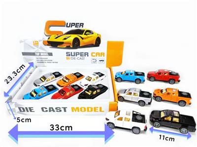 Die-cast toys - OBL963289