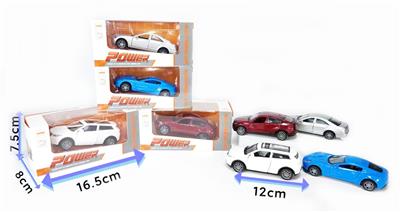 Die-cast toys - OBL963294