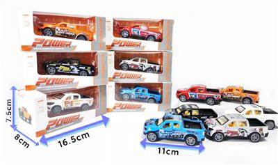 Die-cast toys - OBL963295