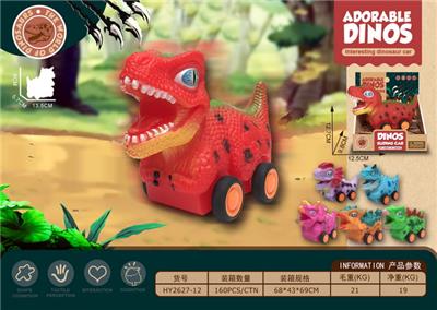 仿真恐龙卡通车 - OBL963299