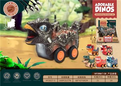 仿真恐龙卡通车 - OBL963303