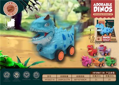 仿真恐龙卡通车 - OBL963307