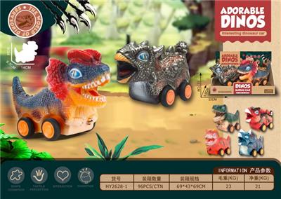 仿真恐龙卡通车 - OBL963308