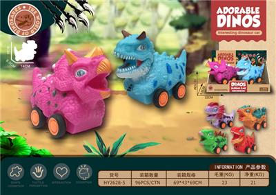 仿真恐龙卡通车 - OBL963312