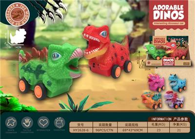 仿真恐龙卡通车 - OBL963313
