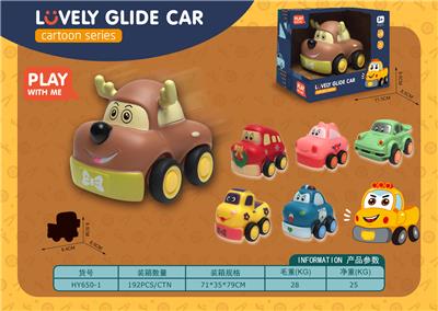 搪胶公仔卡通车 - OBL963318