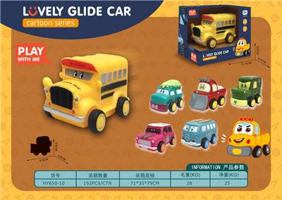 搪胶公仔卡通车 - OBL963319
