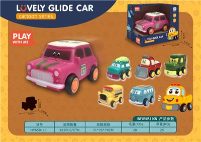 搪胶公仔卡通车 - OBL963320