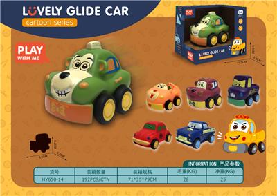 搪胶公仔卡通车 - OBL963323