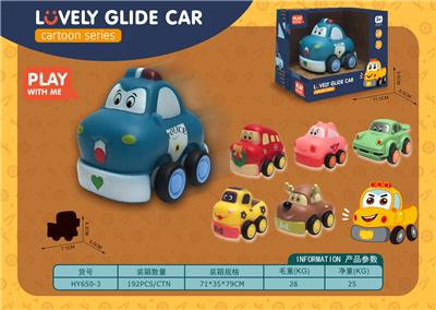 搪胶公仔卡通车 - OBL963329