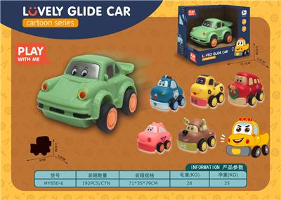 搪胶公仔卡通车 - OBL963332