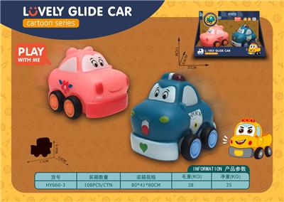 搪胶公仔卡通车 - OBL963338