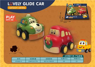 搪胶公仔卡通车 - OBL963339