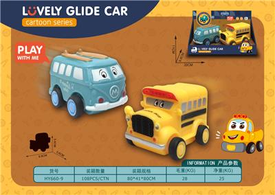 搪胶公仔卡通车 - OBL963344