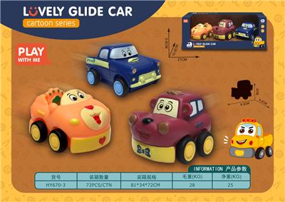 搪胶公仔卡通车 - OBL963347