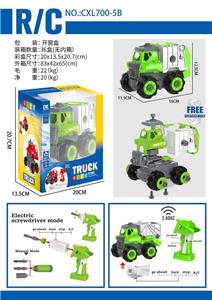 Self-assembling - OBL963353