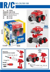 Self-assembling - OBL963354