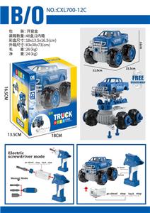 Self-assembling - OBL963355