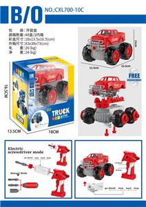 Self-assembling - OBL963357