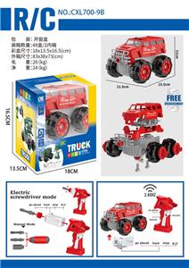 Self-assembling - OBL963359