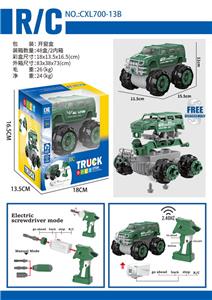 Self-assembling - OBL963360