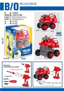 Self-assembling - OBL963361