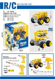 Self-assembling - OBL963362