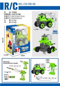 Self-assembling - OBL963364