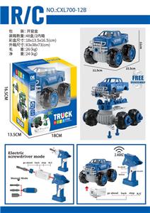 Self-assembling - OBL963365