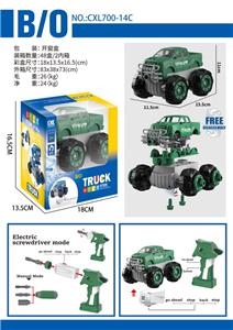 Self-assembling - OBL963366