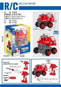 Self-assembling - OBL963367