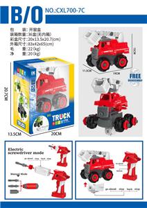 Self-assembling - OBL963369