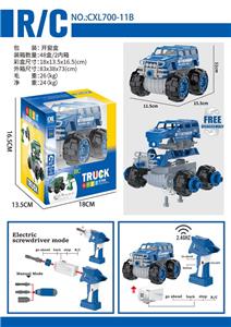 Self-assembling - OBL963370