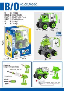 Self-assembling - OBL963371