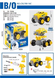 Self-assembling - OBL963372