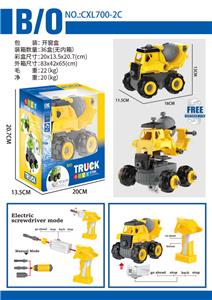 Self-assembling - OBL963374