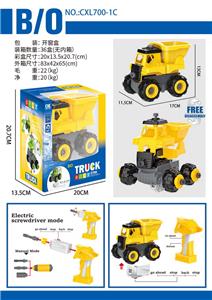 Self-assembling - OBL963375