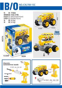 Self-assembling - OBL963377