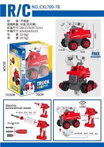 Self-assembling - OBL963378