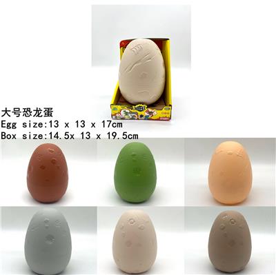 大号恐龙蛋组合（共6色） - OBL963421