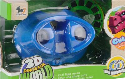 Game classes / chess - OBL963428