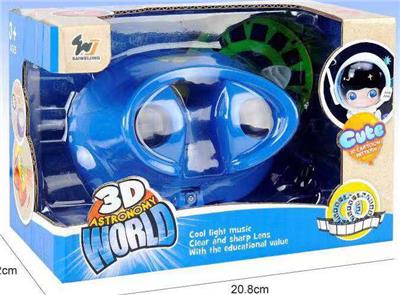 Game classes / chess - OBL963429