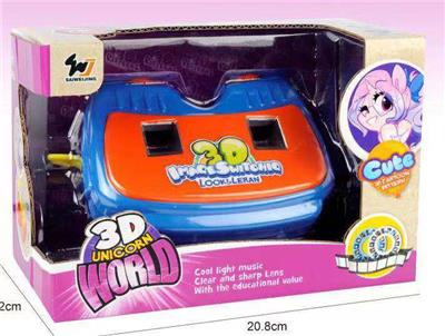 Game classes / chess - OBL963430