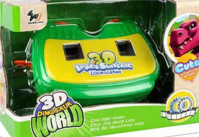 Game classes / chess - OBL963431