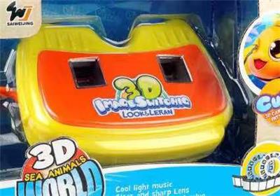 Game classes / chess - OBL963433