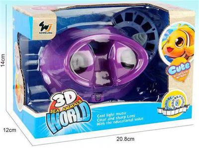 Game classes / chess - OBL963434