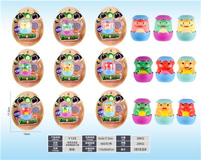 Game classes / chess - OBL963436