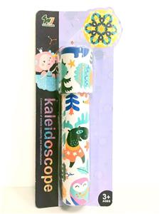 Game classes / chess - OBL963437